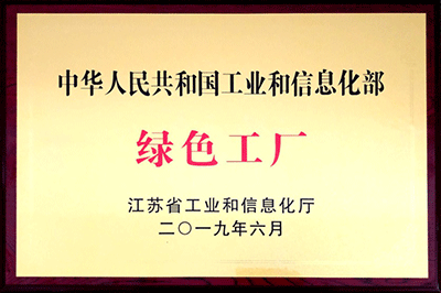 圖片2-1