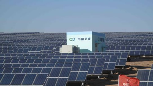 中國節(jié)能寧夏太陽山80MW并網(wǎng)光伏電站