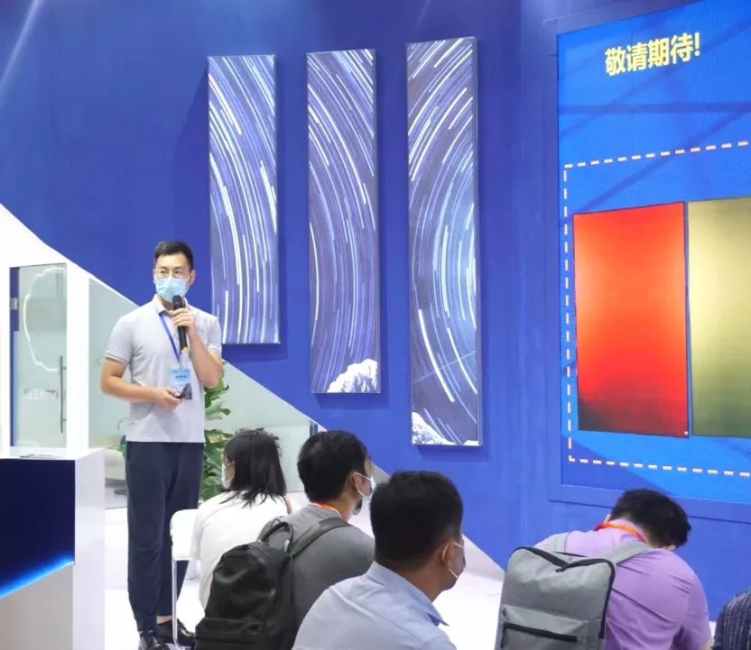 億晶3.jpg