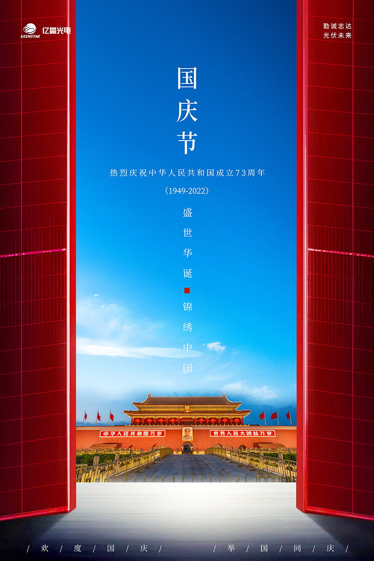 0928_副本_副本.jpg