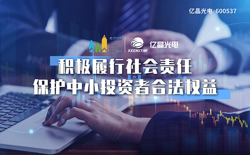 1011-2 V4_副本（官網(wǎng)發(fā)）.jpg