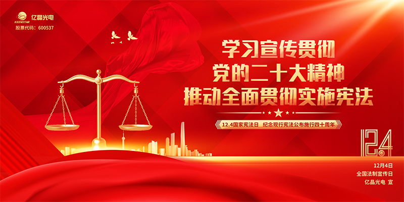 1206-2 V2_副本（官網(wǎng)）.jpg