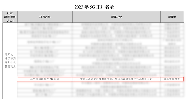 圖片1121.jpg