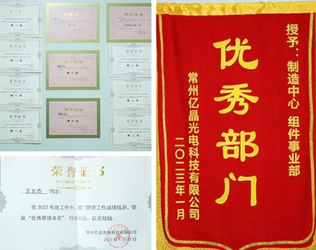 微信截圖_20231218143639.jpg
