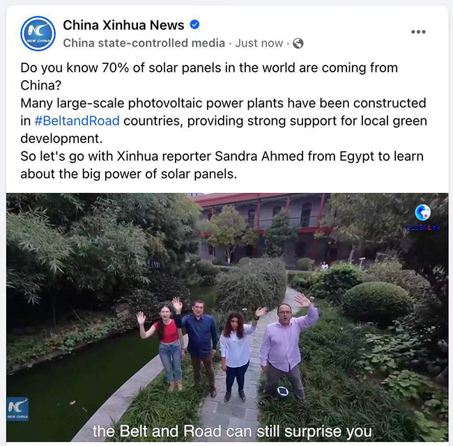 FB 官媒截圖.jpg