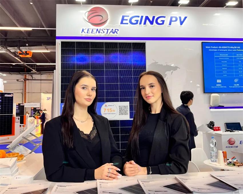 億晶光電閃耀波蘭ENEX NEW ENERGY 2024.jpg