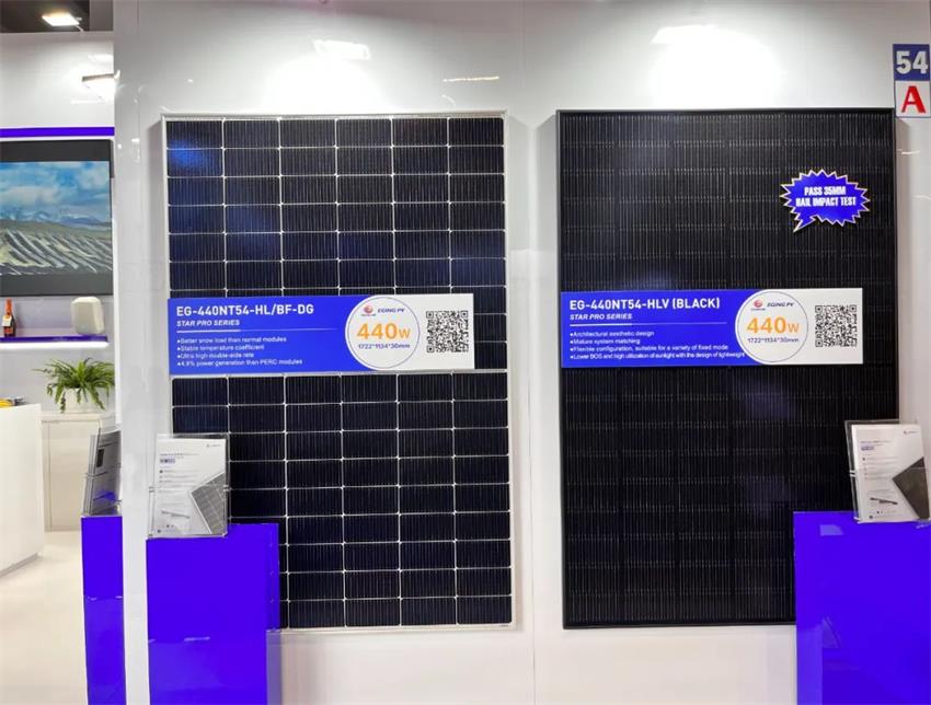 億晶光電閃耀波蘭ENEX NEW ENERGY 2024(1).jpg