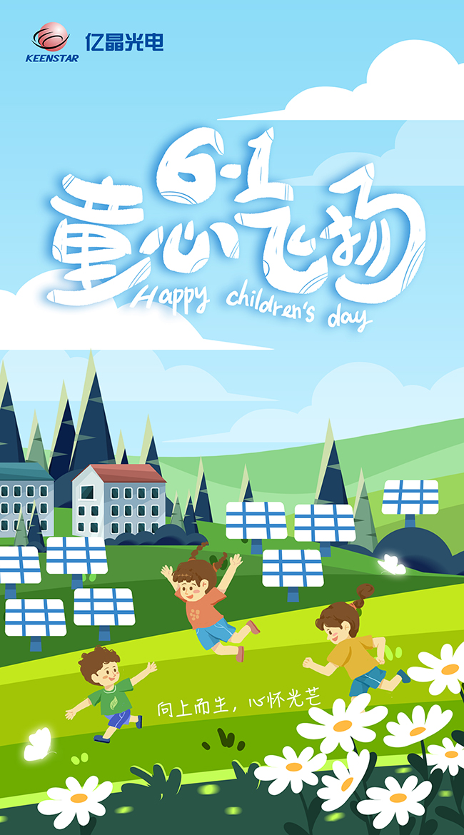 官網(wǎng)版.png