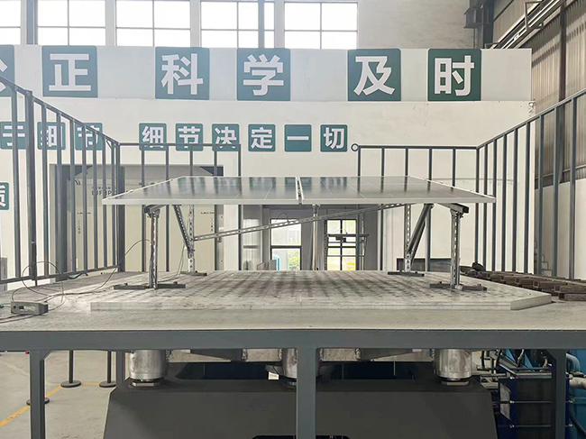 Z軸震動.jpg