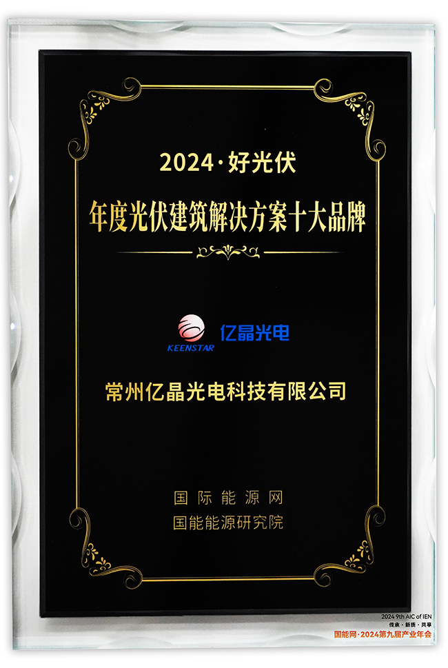 獎(jiǎng)牌.jpg