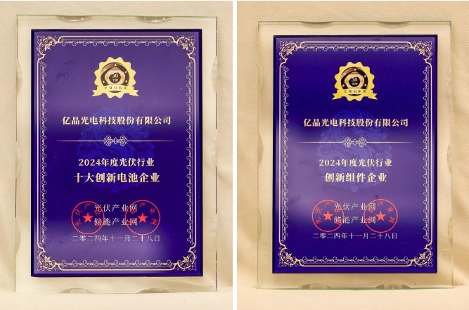 微信截圖_20241204101934.png